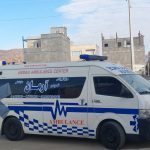 آمبولانس خصوصی آرمان