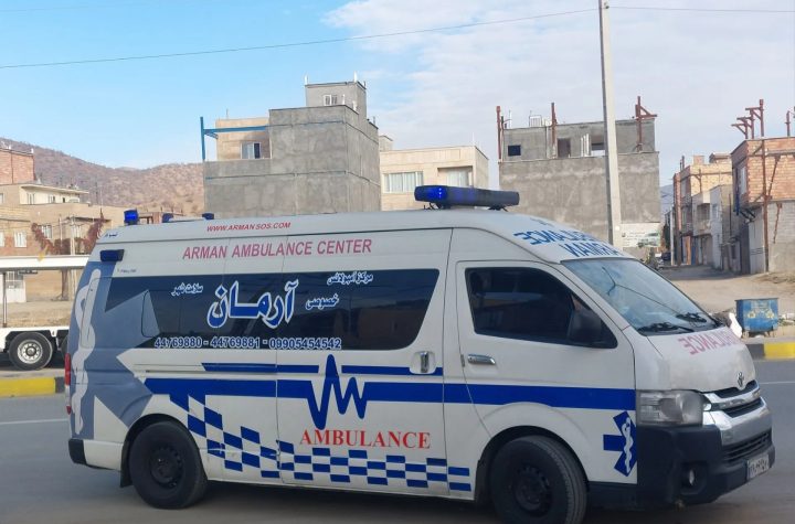 آمبولانس خصوصی آرمان