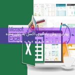 e1121665 86c1 4407 8fbf dc90963aa29b