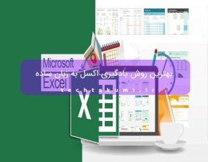 e1121665 86c1 4407 8fbf dc90963aa29b