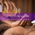 e31bfbc4 476f 4459 9c51 d44e66216726