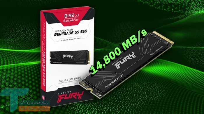 عرضه سریع‌ترین SSD هشت ترابایتی PCIe 5.0 توسط کینگستون
