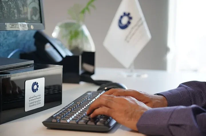 بیش از 2800 میلیارد تومان سود در هفته دوم آذر ماه سال جاری واریز شد