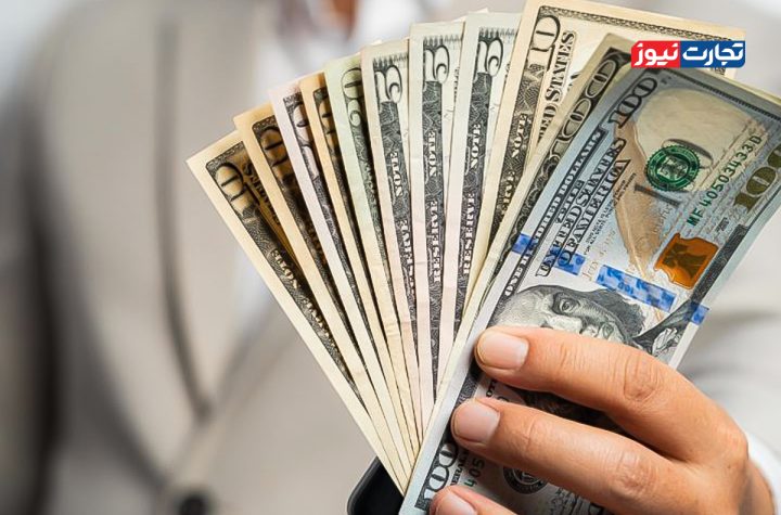 قیمت دلار