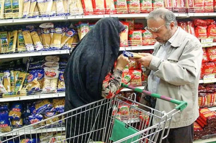 نرخ تورم 1401