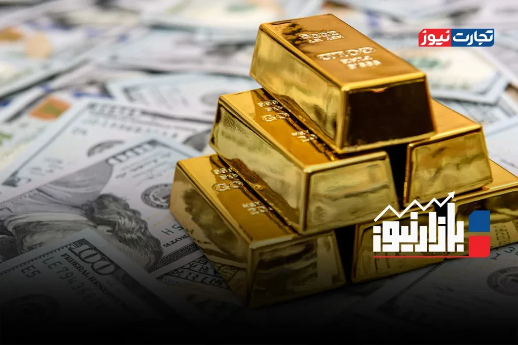 بازارنیوز