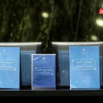 کسری بودجه 1403