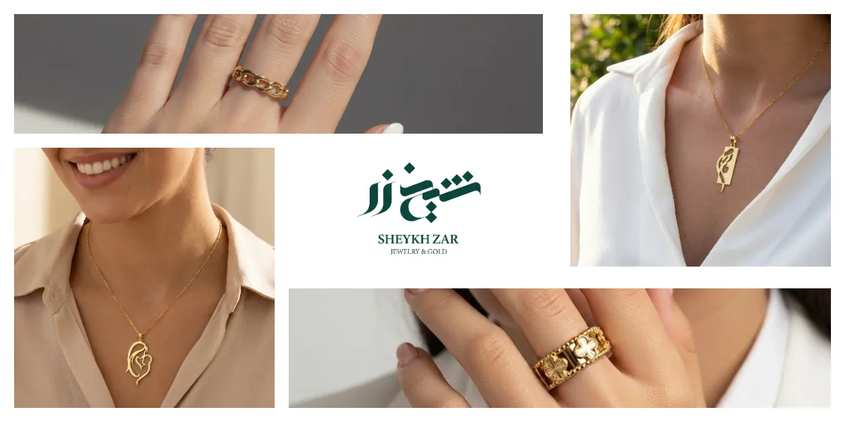 طلافروشی شیخ زر،بهترین طلا فروشی ارومیه