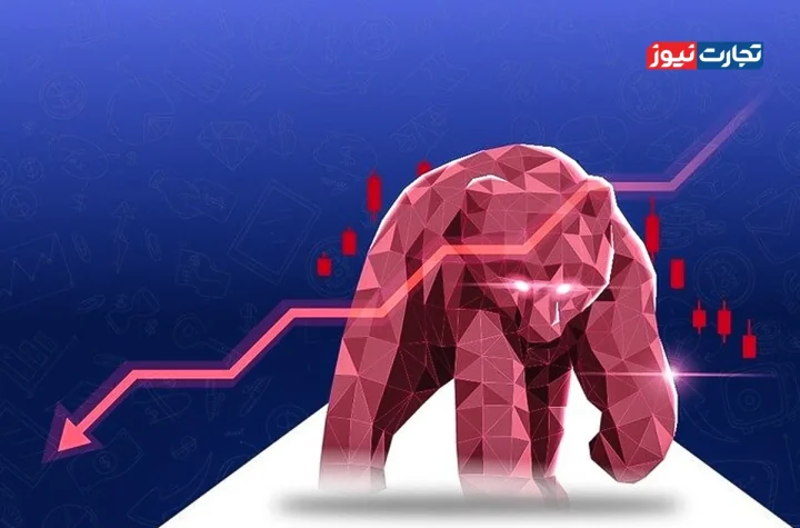 پیش بینی بورس شنبه 11 بهمن 1404 / چشم‌انداز محتاطانه بازار سهام ادامه دارد