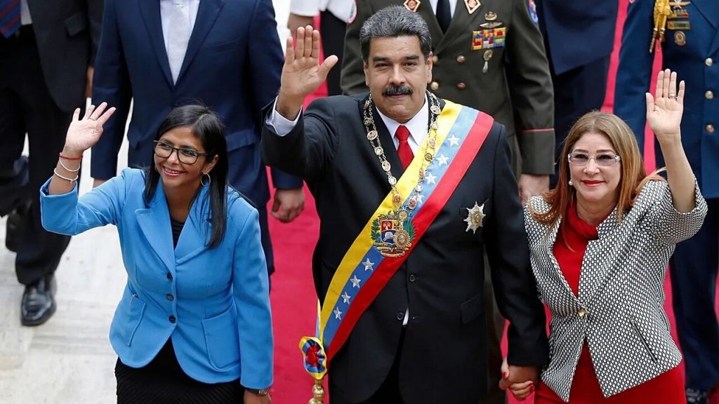  کیفرخواست علیه خانواده مادورو: عدالت کیفری یا جنگ سیاسی؟