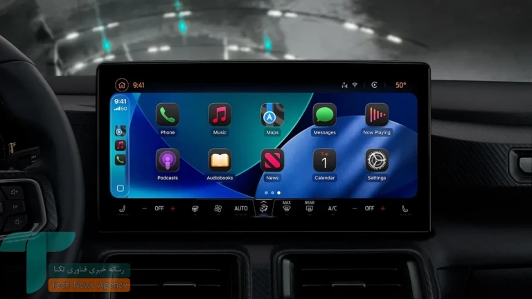 خودروهای اپل به چت بات های صوتی هوش مصنوعی مجهز خواهند شد