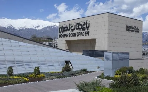 باغ کتاب تهران؛ راهنمای جامع بازدید، دسترسی و تفریحات