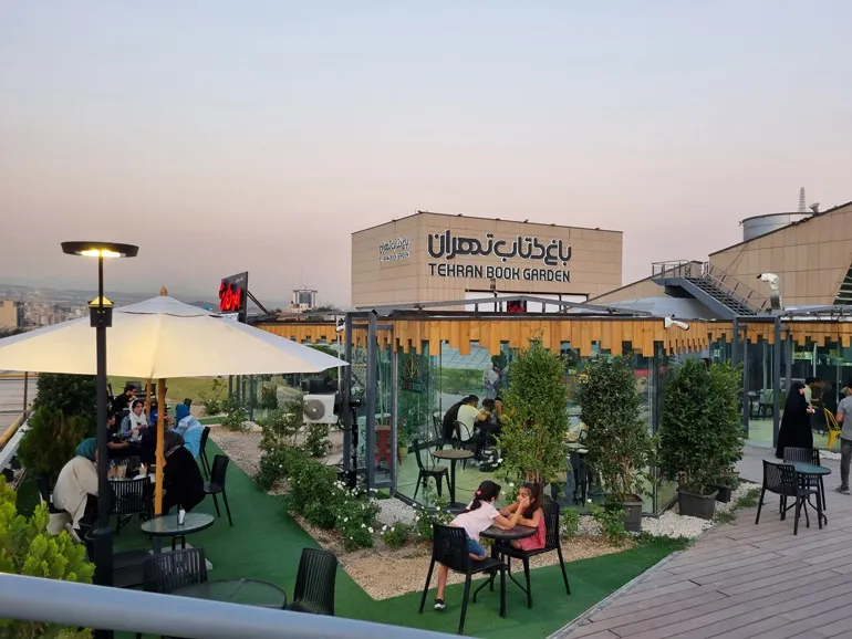باغ کتاب تهران؛ راهنمای جامع بازدید، دسترسی و تفریحات