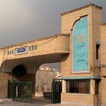 شورای پیام‌نور آیین‌نامه دانشجویان بین‌الملل و تسهیل دفاع دکتری را تصویب کرد