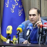 تصویر مرتبط با موضوع مقاله، توضیح مختصر و مفید
