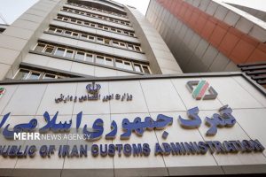اطلاعیه گمرک ایران: توقف رجیستری موبایل و ممنوعیت خروج خودرو در ایام اربعین