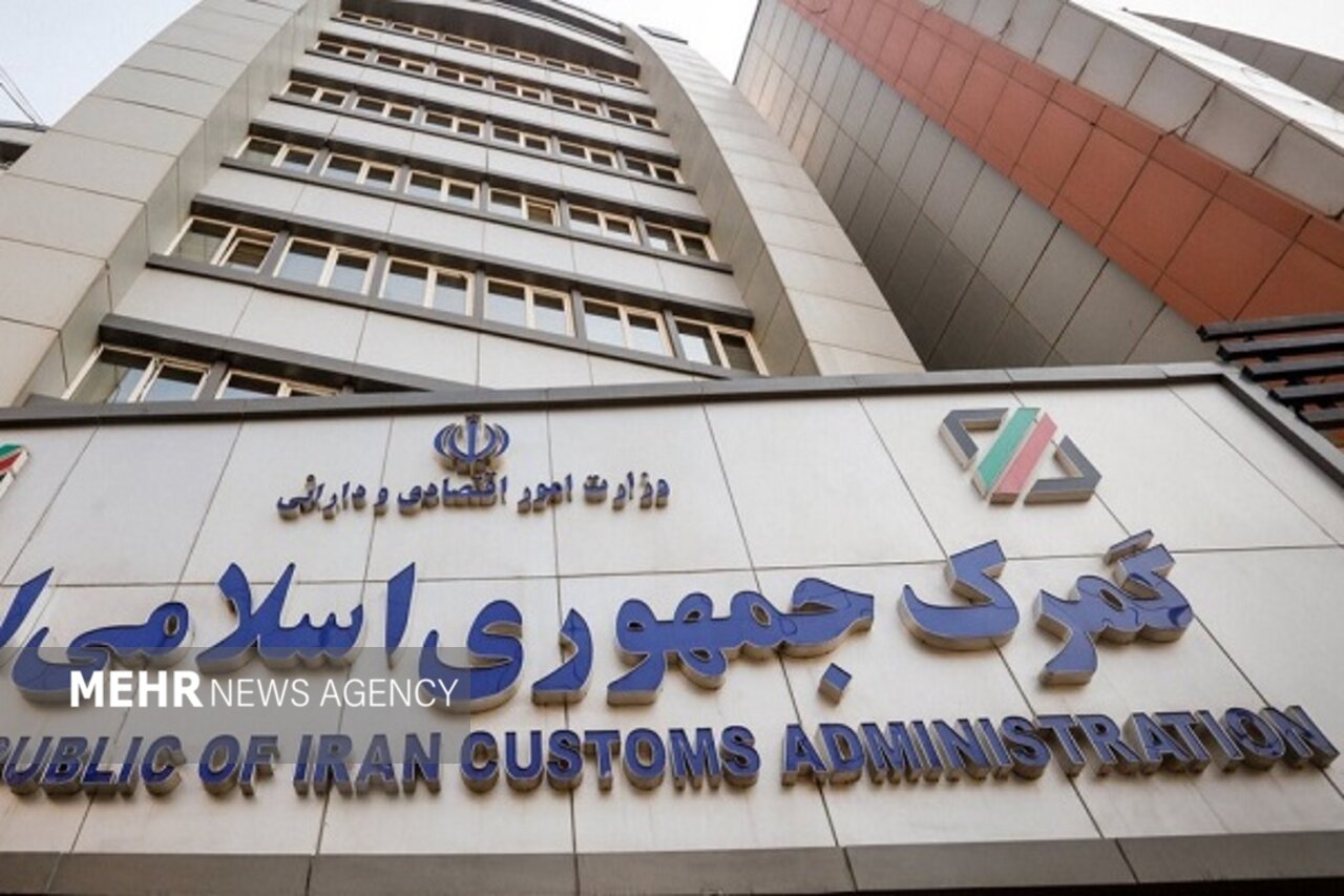 اطلاعیه گمرک ایران: توقف رجیستری موبایل و ممنوعیت خروج خودرو در ایام اربعین