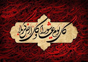 راز پنهان اربعین: بیعت زنان با زینب (س)؛ کلید احیای تمدن مهدوی