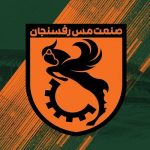سوالی جدی از مدیران فوتبال: چرا تا امروز ساکت بودید؟/مشروعیت کمیته استیناف به خطر افتاد