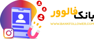 bankfollower follower 300x126 1