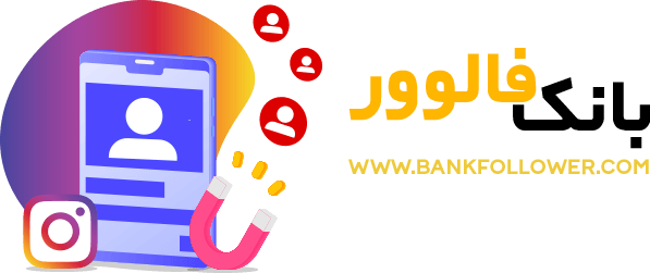 bankfollower follower