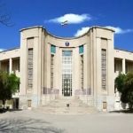 رتبه بندی دانشگاه علوم پزشکی تهران در سال ۲۰۲۶