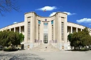 رتبه بندی دانشگاه علوم پزشکی تهران در سال ۲۰۲۶