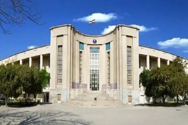 رتبه بندی دانشگاه علوم پزشکی تهران در سال ۲۰۲۶