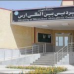 ساماندهی ۱۵ پردیس بین الملل برای مقابله با سوءاستفاده