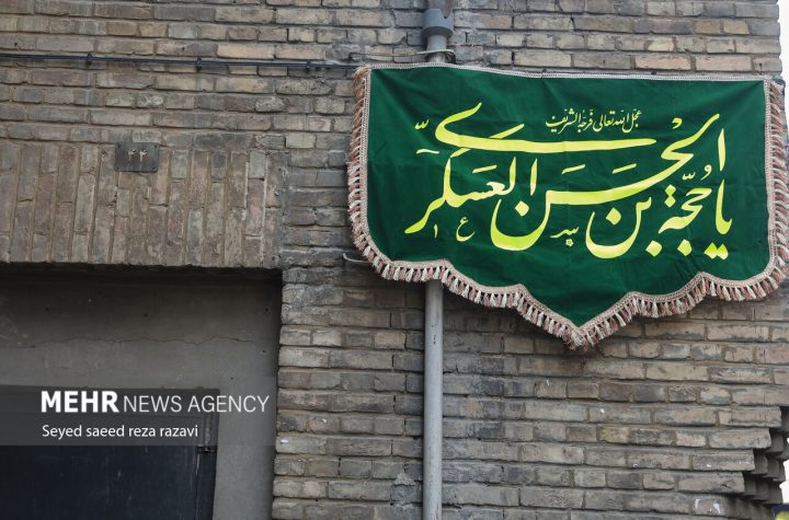 انتظار؛ از انتظار منفعل تا منطق دینی آمادگی تاریخی برای آینده